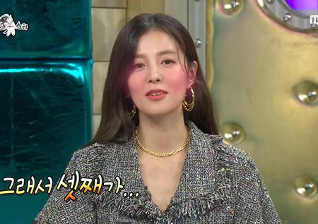 ‘라디오스타’ 김성은 “임신 7개월 차, 재클린 덕분에 셋째 임신”(Feat. 정조국 파마)