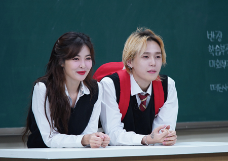 ‘아는 형님’ 현아♥던, 최초 동반 출연! 짝사랑→고백→데이트 ‘풀 러브 스토리’ 大공개