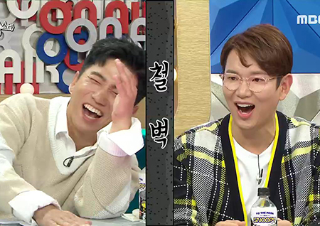 ‘라디오스타’ ‘선넘규’ 장성규, “유세윤의 선을 못 넘겠다”... 왜?