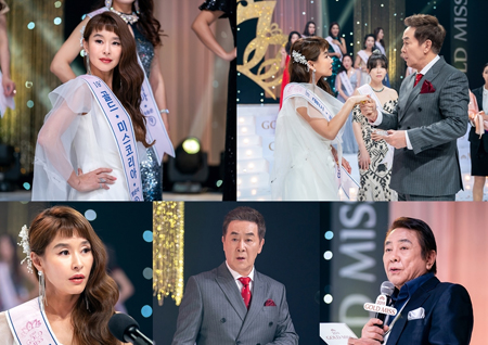'두 번은 없다' 예지원, 골드미스코리아 '진' 당선 임박? 허참 특별출연 '눈길'