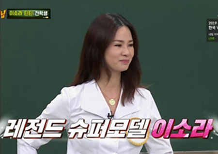 ‘아는 형님’ 이소라, 흥이란 게 폭발했다! 마성의 막춤+입반주에 ‘소라 홀릭’