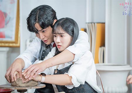 MBC드라마넷, 22일 밤 12시 30분부터 '어쩌다 발견한 하루' 전편 연속 방송! '채널 고정'