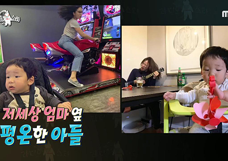 ‘라디오스타’ 이미도, “‘엄마의 개인 생활’은 남편 기획... 이것 때문에 ‘라스’ 출연”