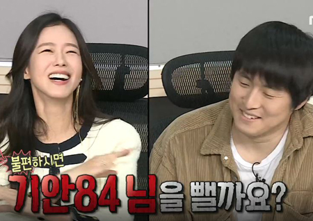 ‘나 혼자 산다’ 경수진이 기안84에게 꼭 하고 싶었던 말 “많이 봐 드릴게요”