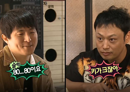 ‘나 혼자 산다’ 양치승, 기안84 다이어트 위해 합숙 선언 “성훈보다 나은데?”