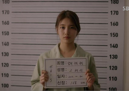 이승기X배수지, 다시 볼 수 있을까? ‘배가본드’가 남긴 것 #4