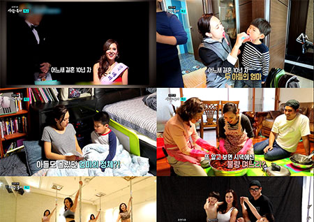 '사람이 좋다' 영국인 에바, 한국 아줌마로 사는법… '어느덧 10년 차'