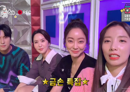 [셀프캠] '라디오스타' 김동완-박지윤-서효림-지숙, 금손 옆에 금손! 