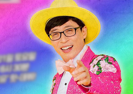 '섹션TV' 김태호 PD, "유산슬 잘 될 줄 몰라… 섭외전화 多"