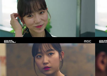 김슬기, '하자있는 인간들'로 '로코장인' 입증