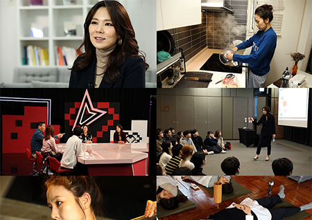 '사람이 좋다' 곽정은, 혼자라서 참 좋다… 그녀의 당당한 싱글 라이프