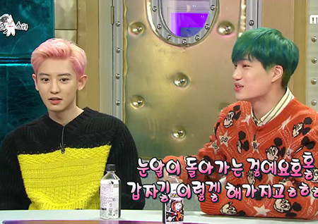 ‘라디오스타’ 엑소 찬열, “주짓수 대결 중 디오 발목 돌아갔다”