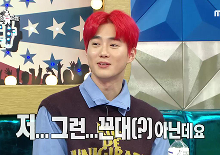 ‘라디오스타’ “라(나)떼는 말이야~” 엑소 수호, 멤버들이 뽑은 꼰대(?)(Ft. 임진각) 