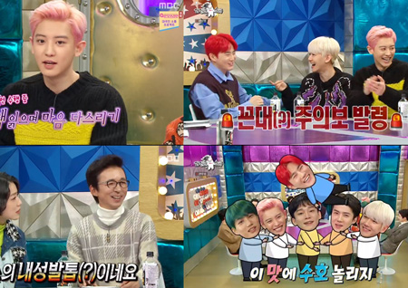 ‘라디오스타’ 엑소, 재계약 문제 솔직 고백→끈끈한 우정 과시! 카이, “악플에 영향받아”