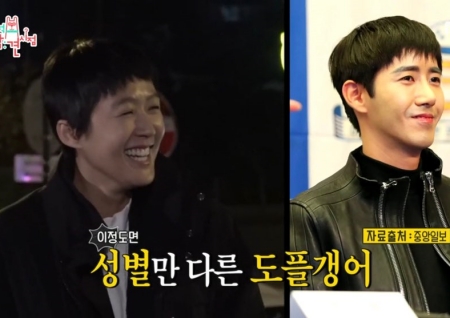 '전지적 참견시점' 이영자, 매니저 사과농장 일손 돕기 위해 인맥 총동원!