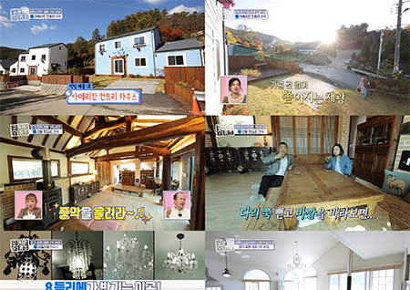 '구해줘! 홈즈' 대형견+임산부 가족, '아메리칸 컨트리 하우스' 선택! '무승부' 기록