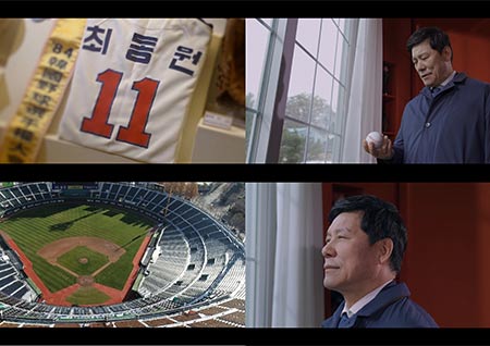 '1919-2019, 기억·록' 허구연 해설위원, '불세출 승부사' 최동원을 기록하다 