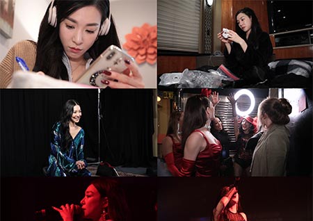 '사람이 좋다' 티파니, 새로운 도전을 위한 그녀의 홀로서기