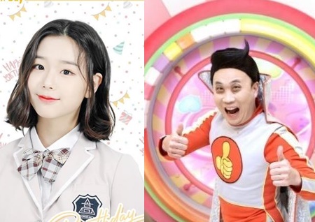 '보니하니' 최영수 "나 채연 팬 적 없는데"…라이브 해명 예고