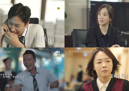 첫 방송 앞둔 ‘검사내전’, 시청자들 궁금증 자극한 ‘호기심 포인트 3’ 공개