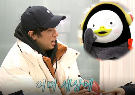 ‘나 혼자 산다’ 박정민, 박지선의 펭수 희귀 아이템 선물에 “엣헴엣헴 신이나♬”