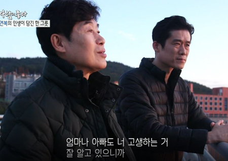 ‘사람이 좋다’ 이연복, 가업 이은 아들에 대만족 “이럴 줄 알았으면 더 낳을걸”