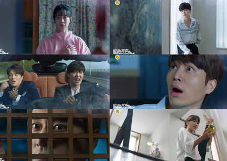 ‘하자있는 인간들’ 안재현 복수극부터 김슬기♡허정민 썸까지 ‘스포일러 대방출’