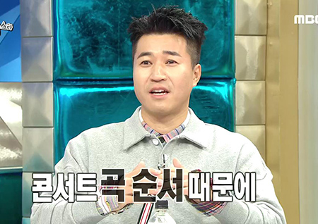 ‘라디오스타’ 김종민 “콘서트 준비 중 신지와 트러블... 당연히 신지가 이겼다”