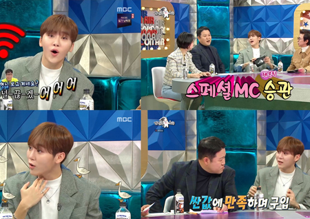 ‘라디오스타’ 세븐틴 승관, 재치 만점 진행 본능 발휘! 김구라, “대단한 친구예요”