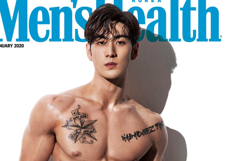 뉴이스트 백호, 신년호 커버 장식… 탄탄한 복근+짙은 남성미 ‘시선강탈’