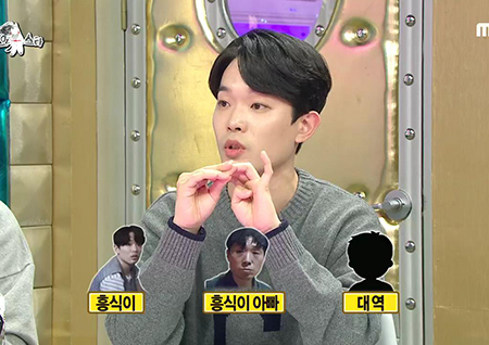 ‘라디오스타’ 이규성 “‘까불이’ 정체 보안 위해 배우-스태프까지 속였다. 같은 장면 세 번 촬영”