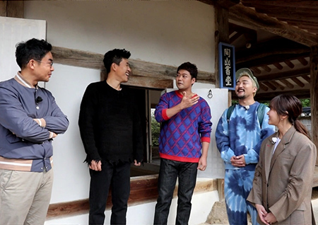 ‘선을 넘는 녀석들’ 설민석→정유미, 조선판 SKY캐슬 ‘도산서원’ 탐사 “이황 쓰앵님~”