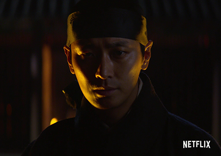 '킹덤 2' 강렬한 티저 영상 공개, 3월 본편 공개 예정!