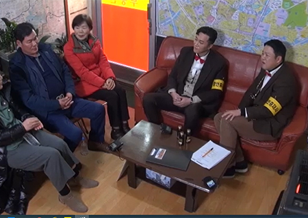 '공인중재사' 김구라X양재웅, 역대급 중재 신청자에 '멘붕'… '중재 실패' 위기?!