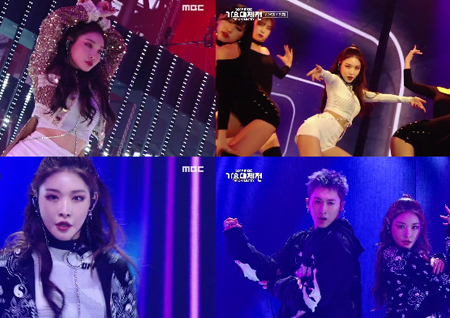 ‘2019 MBC 가요대제전’ 청하×장우혁 독보적 케미 시선강탈! 레전드 콜라보 무대 펼쳐