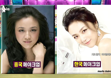 ‘라디오스타’ 정샘물, “탕웨이 메이크업 이후 중국에서 국민 금손 등극”