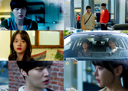 '하자있는 인간들' 안재현, 오연서 위해 자존심 버렸다! "나 가지고 놀다가 버려"