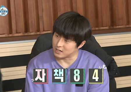 ‘나 혼자 산다’ 기안84, ‘연예대상’ 수상소감 자책! 이시언 “매년 초마다 애플84”