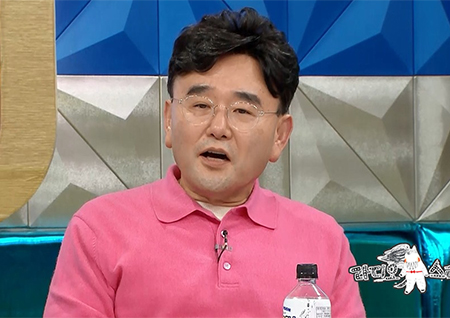 '라디오스타' 정호근, 내림굿 이후 아내의 이혼 요구? '뭉클 사연' 공개
