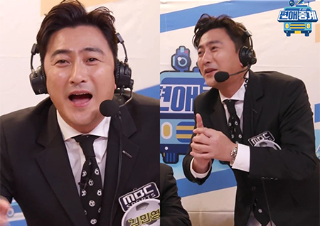 '편애중계' 안정환, 제작진 향해 "한 번만!" 애원… 편애하다 울분 폭발!