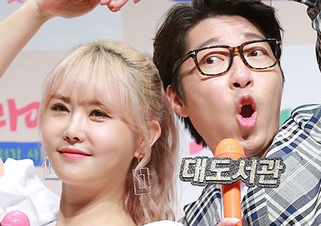 윰댕 이혼+아들 고백→'사람이 좋다' 대도서관과 출연→시청률UP [종합]