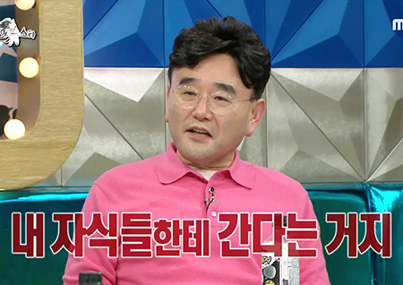 ‘라디오스타’ ‘배우→무속인’ 정호근, 시청률 예상 질문받고 “나 많이 나오면 1등 해요” 