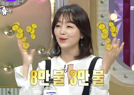 ‘라디오스타’ 80년대 하이틴 스타 이연수 #공백기 #라스베이거스 #동안