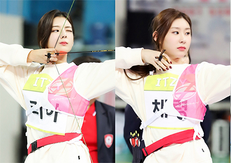 [독점] '2020 설특집 아육대' 양궁 첫 출전 ITZY, '집중' 눈빛 장착!