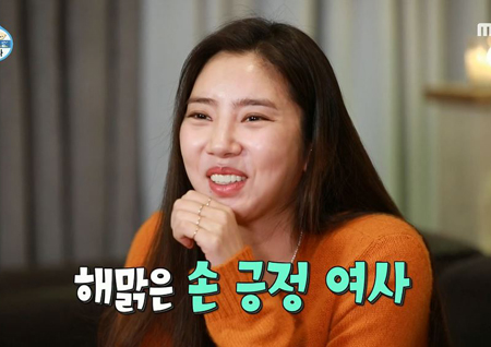 ‘나 혼자 산다’ 손담비, 스쿠터 타자마자 철퍼덕! 안달 나게 하는 ‘허당’ 매력 폭발