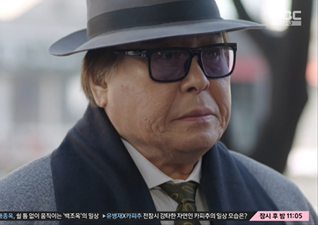 ‘두 번은 없다’ 박하X해준의 첩첩산중 로맨스→밝혀진 주현의 정체 ‘스펙터클’ 