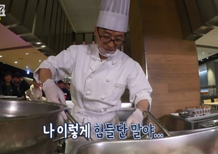 ‘놀면 뭐하니?-뽕포유’ 유산슬, 1집 활동 정산금 기부→인생 라면... 자연스러운 반전 전개!