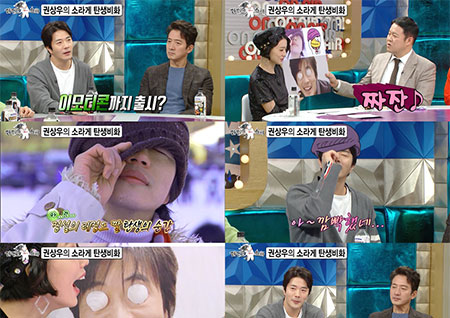 '라디오스타' 권상우, '소라게 짤' 탄생 비화 "조개껍데기 짤은 애드리브"