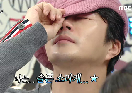 ‘라디오스타’ 권상우, 2020 ver. 소라게 짤 재연 “모자를 가운데로 쓰면 안 돼”