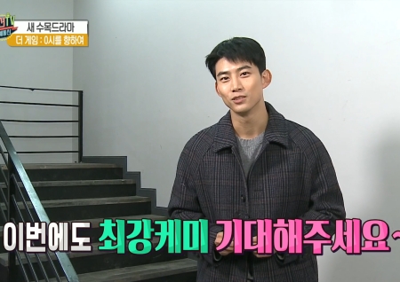 '섹션TV 연예통신' 두 번째 호흡으로 케미 폭발 이연희X옥택연! ‘더 게임: 0시를 향하여’의 촬영 현장 공개!